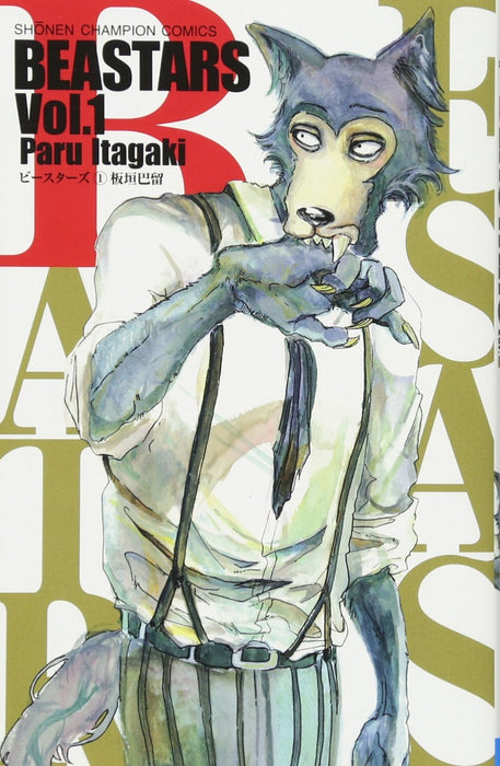 BEASTARS 1