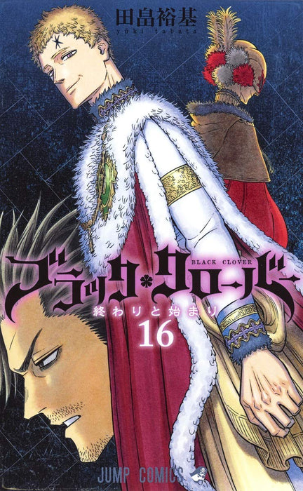 Black Clover 16