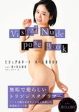 Visual Nude Pose Book act MINAMO