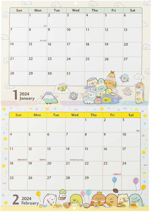 San-X 2024 Sumikko Gurashi Wall Calendar A4 CD38101