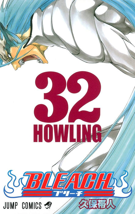 BLEACH 32