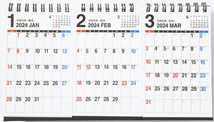 Takahashi Shoten Takahashi 2024 Desk Calendar 3-Month List B7 Variant x 3 Panels E168