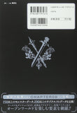 Square Enix Official Strategy Guide Book FINAL FANTASY XV PS4/Xbox One Compatible Edition FIRST MASTER GUIDE