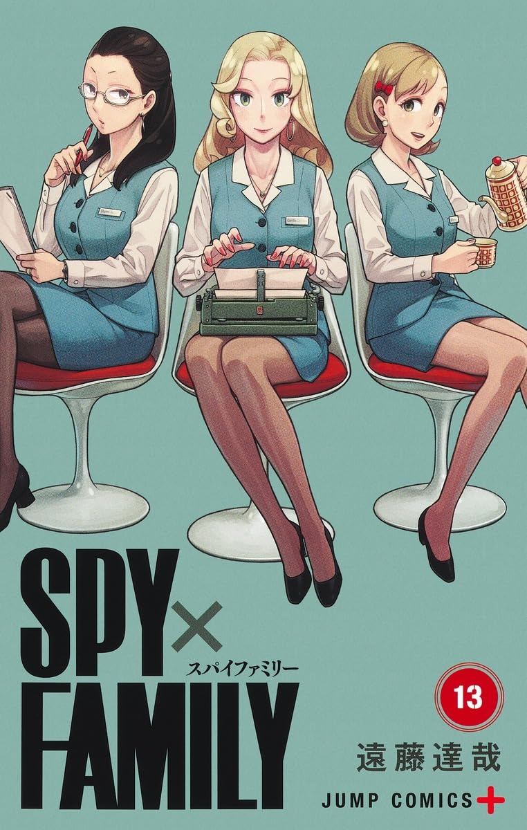 SPY x FAMILY 13