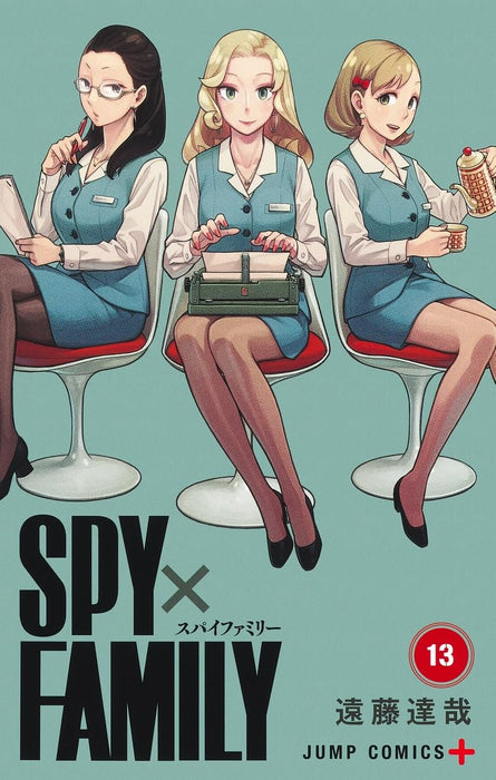 SPY x FAMILY 13