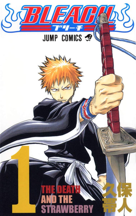 BLEACH 1