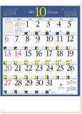 New Japan Calendar 2024 Wall Calendar Moon Koyomi NK169