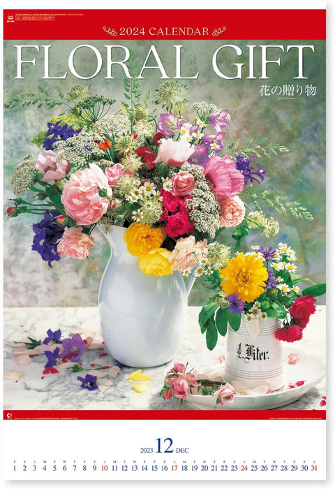 New Japan Calendar 2024 Wall Calendar Floral Gift NK408 750x504mm