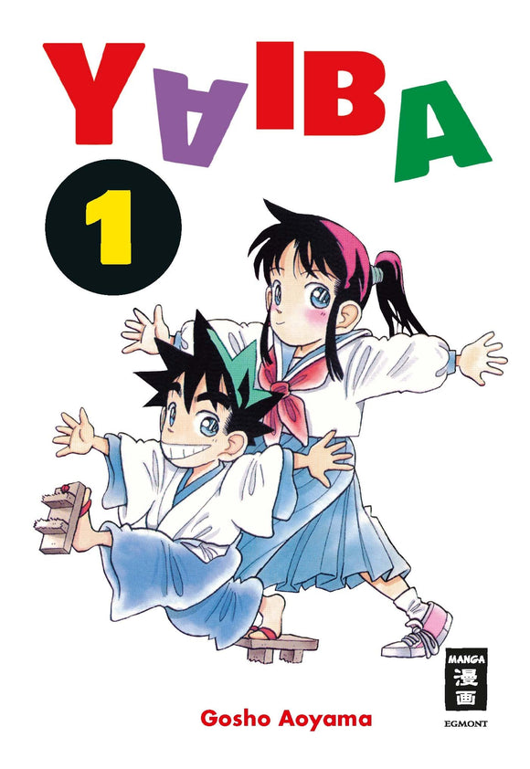 Yaiba 01 (German Edition)