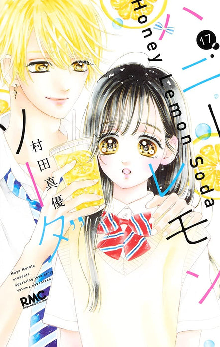 Honey Lemon Soda 17