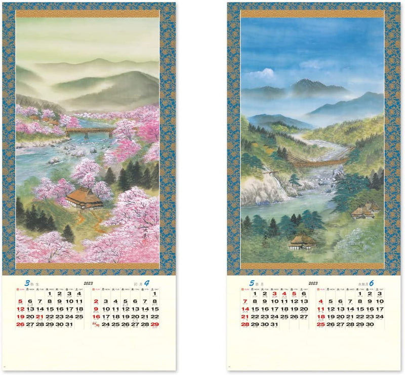 New Japan Calendar 2023 Wall Calendar Four Seasons of the Town NK150