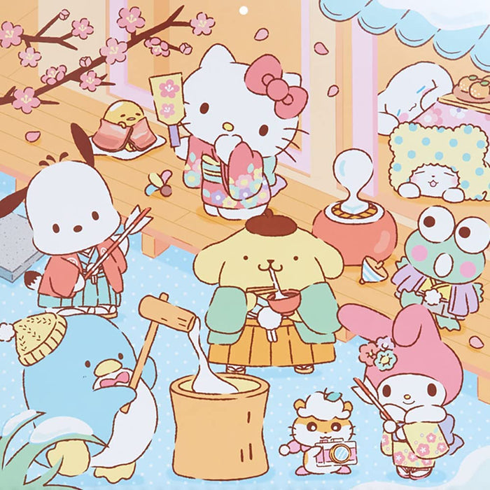 Sanrio 2023 Wall Calendar Sanrio Characters 3 Months 204498