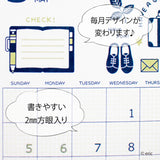 New Japan Calendar 2024 Desk Calendar eric NK4102