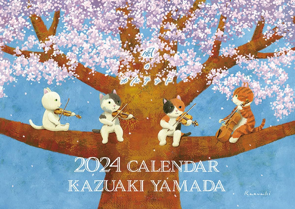 KS Hanbai Wall Calendar Kazuki Yamada Culted of the Wind 2024 Calendar CL24-0502