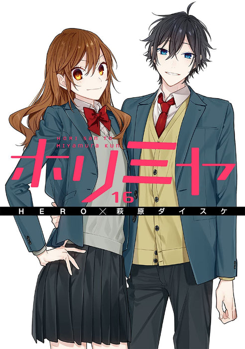 Horimiya 16