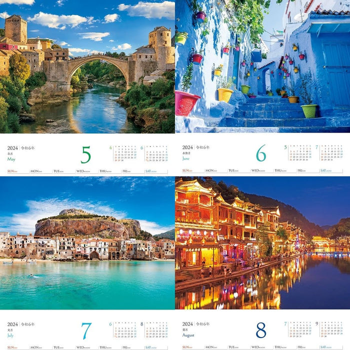 JTB Calendar The Most Beautiful Town in The World 2024 Wall Calendar