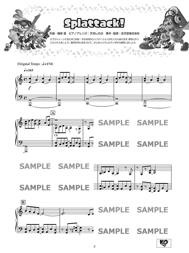 Piano Solo Enjoy on Piano Splatoon (with Stickers)