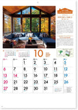 New Japan Calendar 2024 Wall Calendar Live In Confort NK81