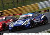 auto sport SUPER GT Wall Calendar 2024