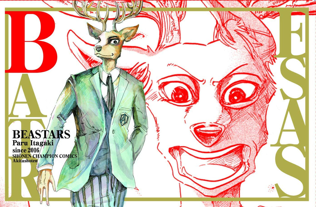 Beastars Box Set BEASTARS Vol. 1 - 10 BOX Set — Japanese Book Store