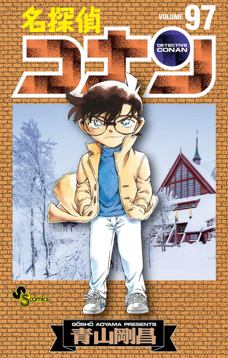 Case Closed (Detective Conan) 97