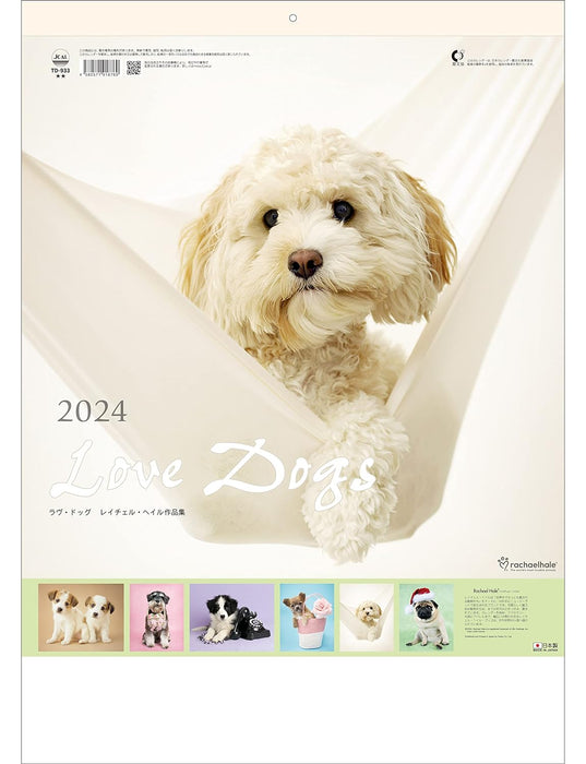 Todan 2024 Wall Calendar Love Dog - Rachel Hale Works - 53.5 x 38cm TD-933