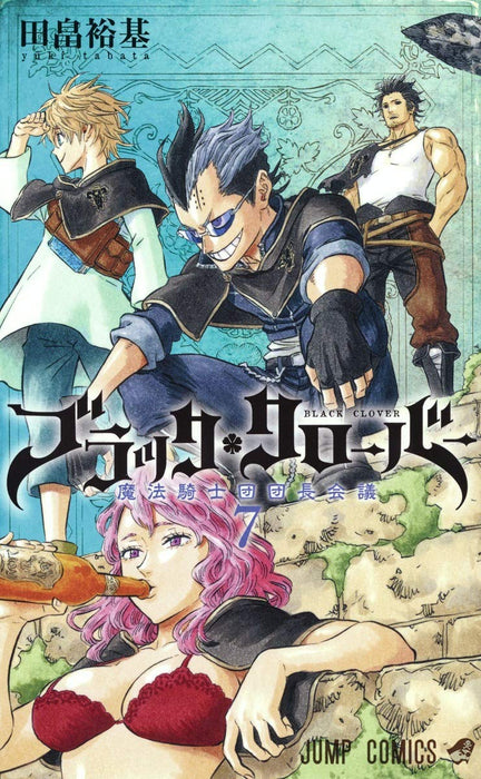 Black Clover 7