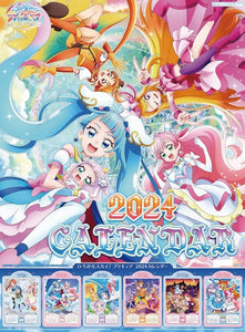 Toei Animation Soaring Sky! Pretty Cure 2024 Wall Calendar CL-018