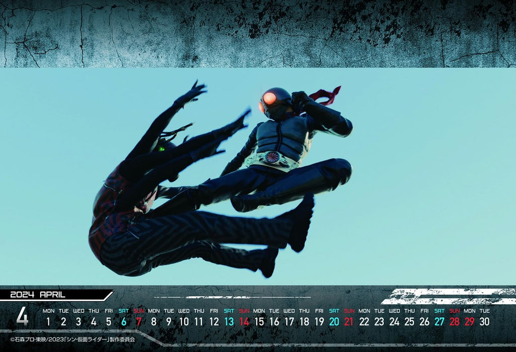 Ensky Shin Kamen Rider 2024 Desk Calendar CL-116