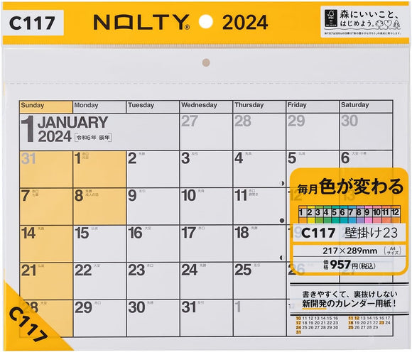 Noritsu NOLTY 2024 Wall Calendar 23 A4 C117