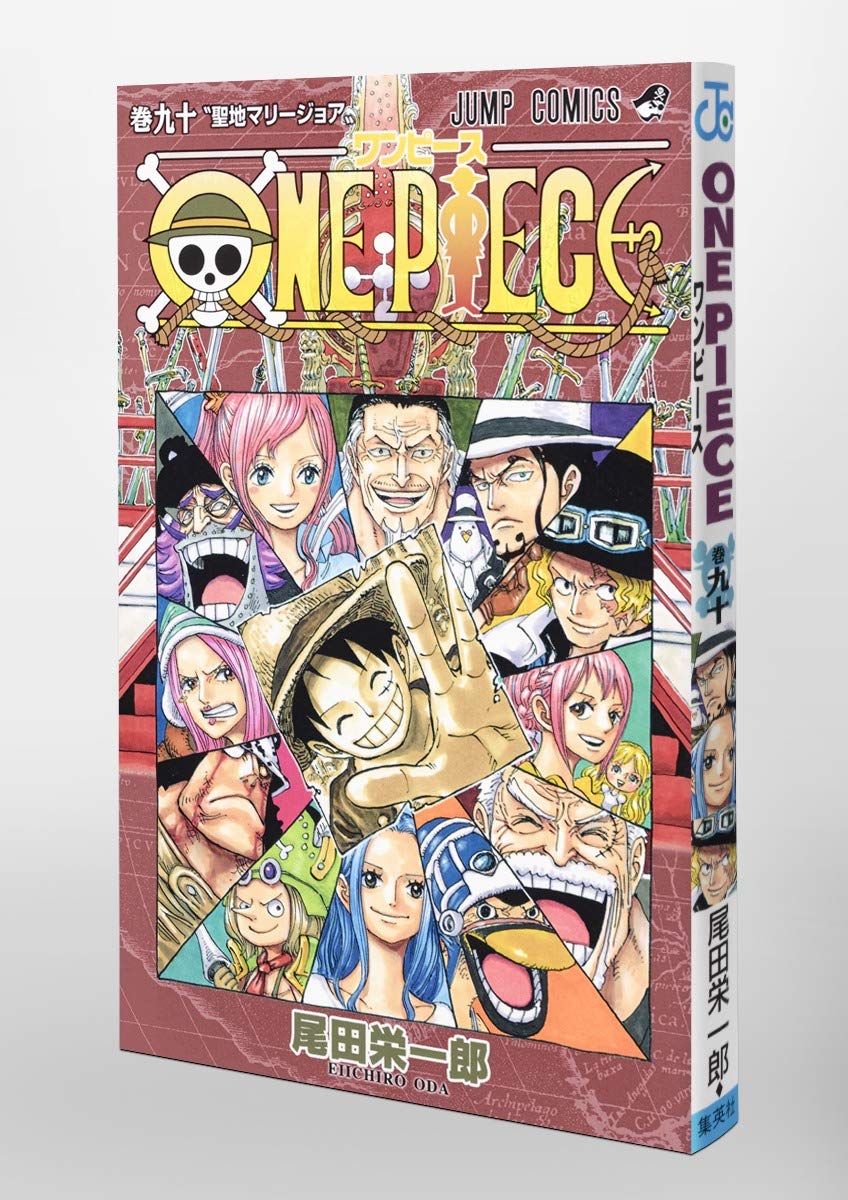 ONE PIECE 90 – Japanese Book Store