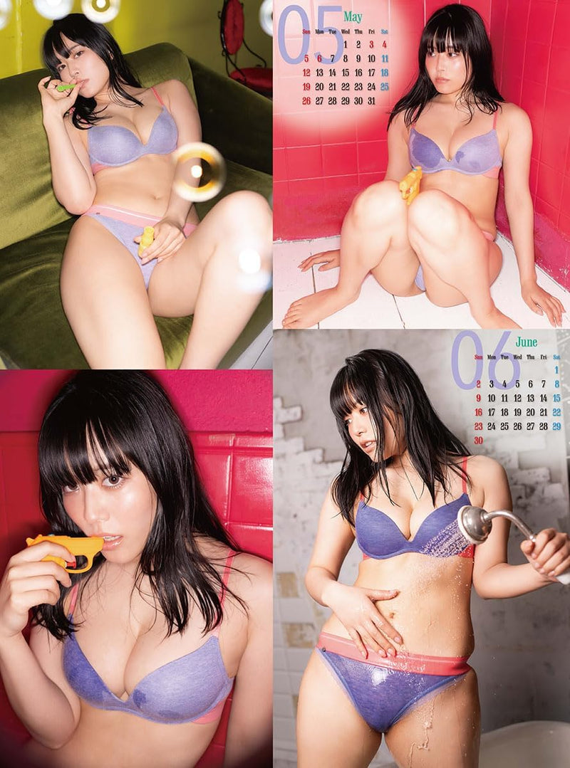 Try-X Umi Shinonome 2024 Wall Calendar CL-194 B2