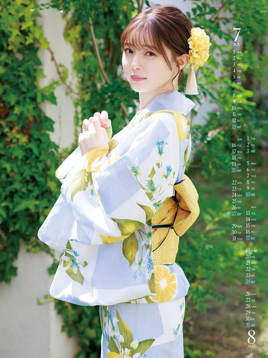 Try-X Miori Ichikawa 2024 Wall Calendar CL-239 B3