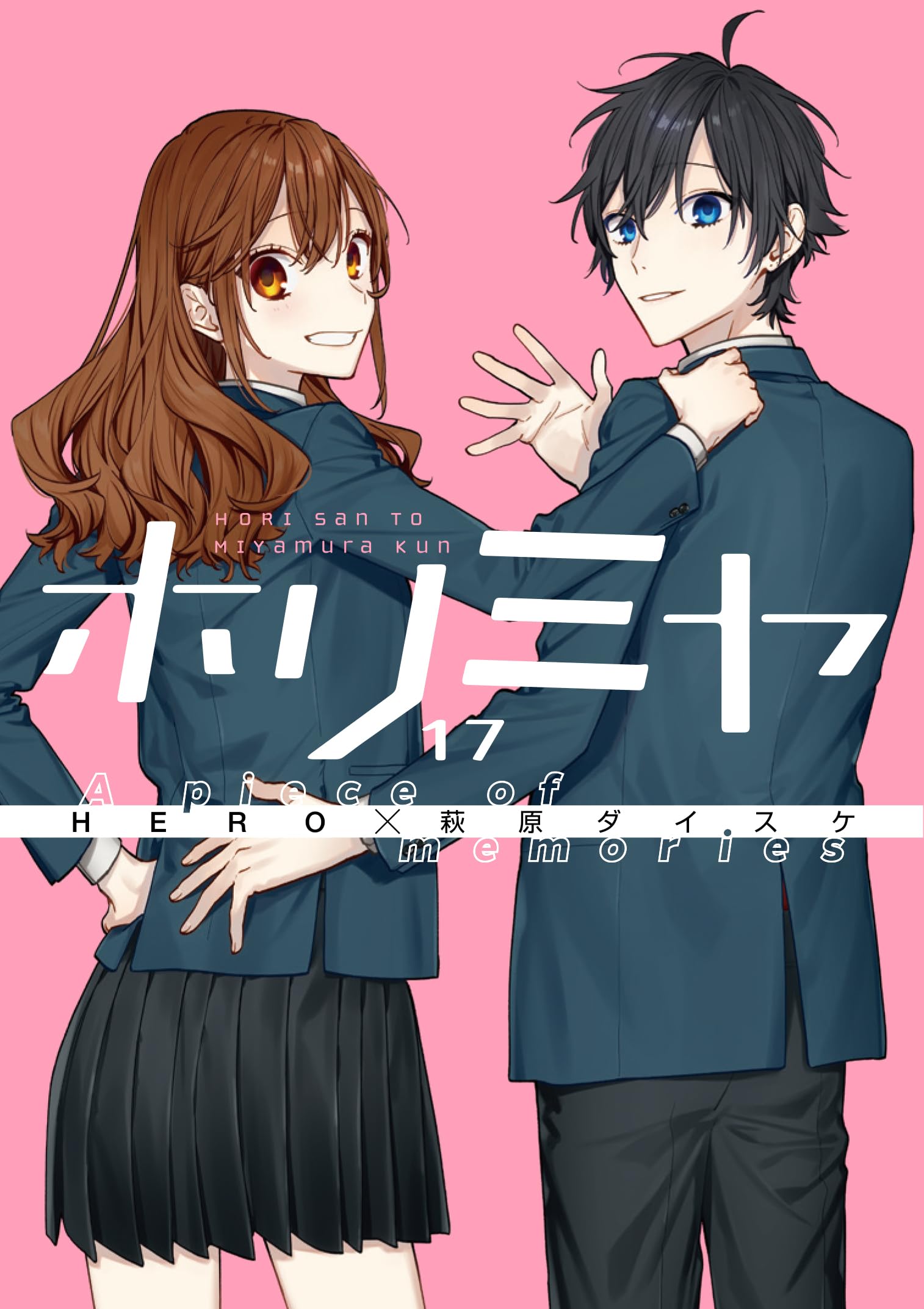 Romance Manga – 