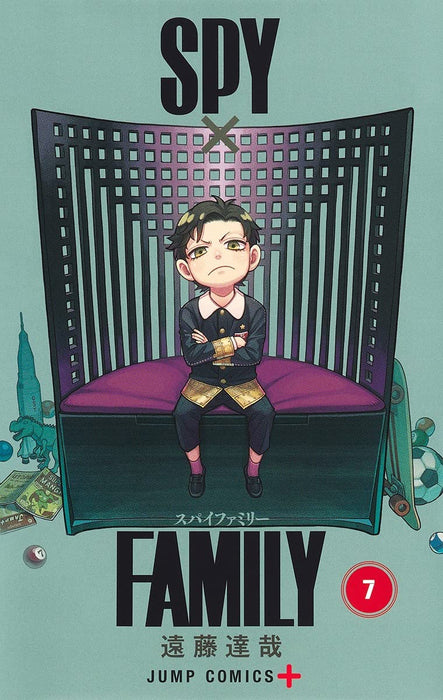 SPY x FAMILY 7