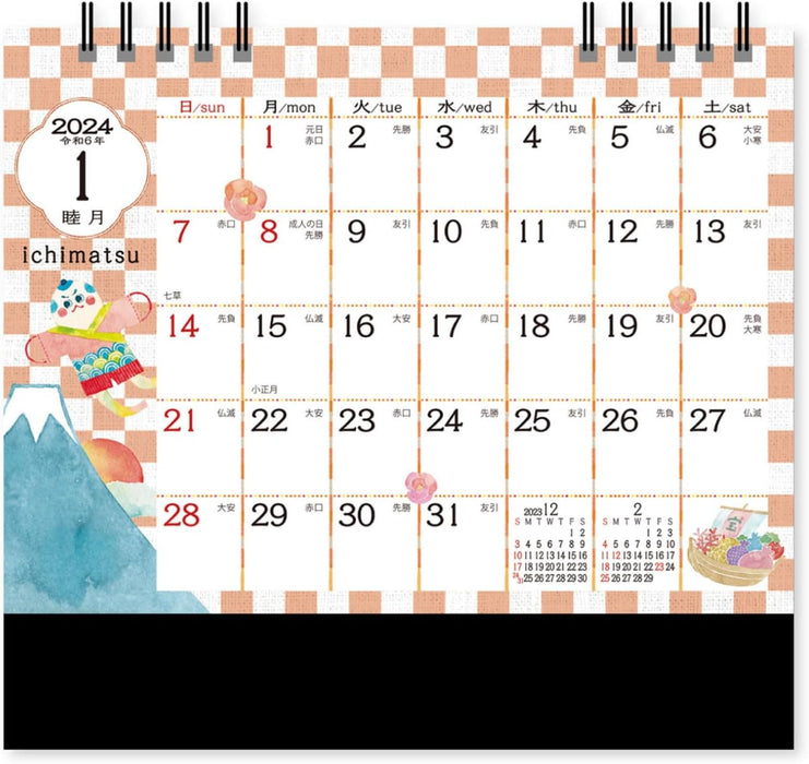 New Japan Calendar 2024 Desk Calendar Ichimatsu NK567