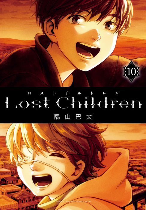 Lost Children 10