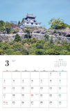 Famous Castles of Japan Calendar 2024(Monthly/Wall Calendar)