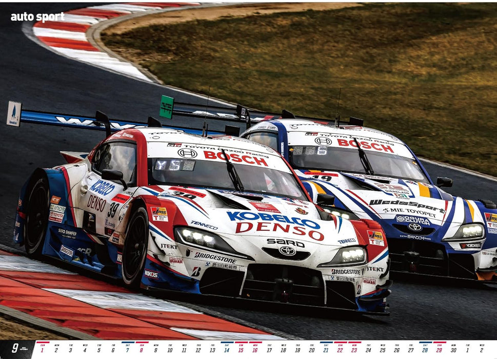 auto sport SUPER GT Wall Calendar 2024