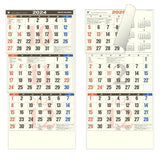 Todan 2024 Wall Calendar Cream Color 3-Month (From Top to Bottom Type / Perforated) 75 x 35cm TD-30792