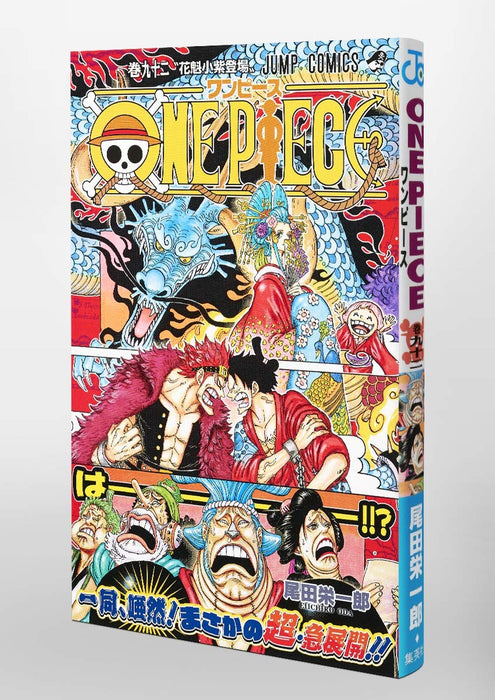 ONE PIECE 92