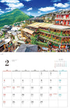 Beautiful Streetscape Calendar 2024(Monthly/Wall Calendar)