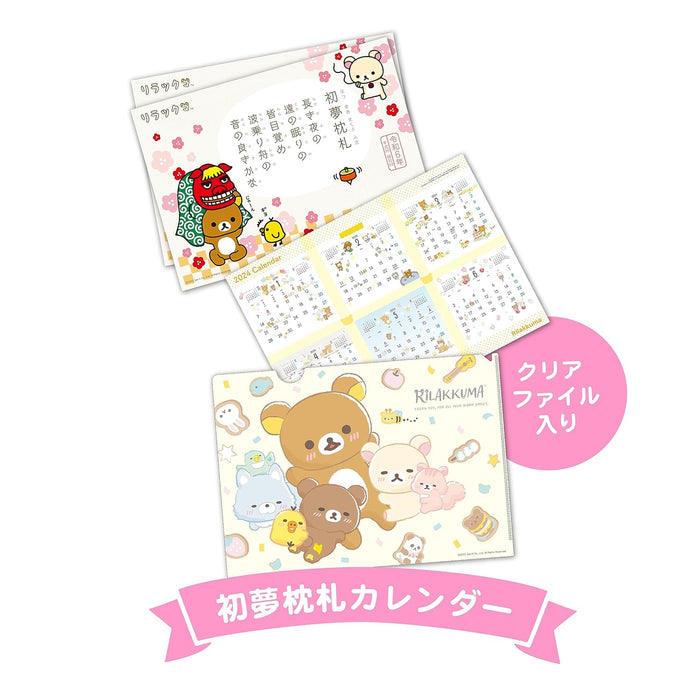 Todan 2024 Calendar Rilakkuma Htsuyume Makura 22 x 31cm TD-30091