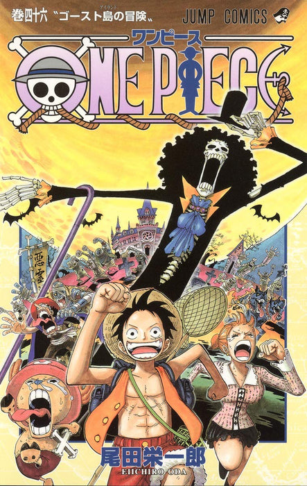 ONE PIECE 46