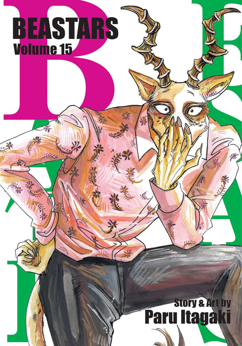 BEASTARS, Vol. 15 (English Edition)