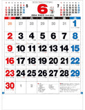 Todan 2024 Wall Calendar 3 Colors A2 Moji Monthly Table 60.8 x 42.5cm TD-690