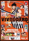 VIVRE CARD ONE PIECE Visual Dictionary BOOSTER PACK Departure of Determination! Nine Red Scabbards!!