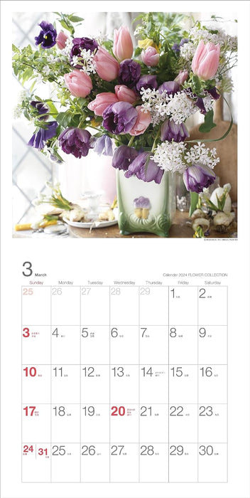 2024 Calendar Flower Collection