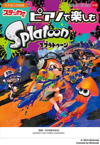 Piano Solo Enjoy on Piano Splatoon (with Stickers)