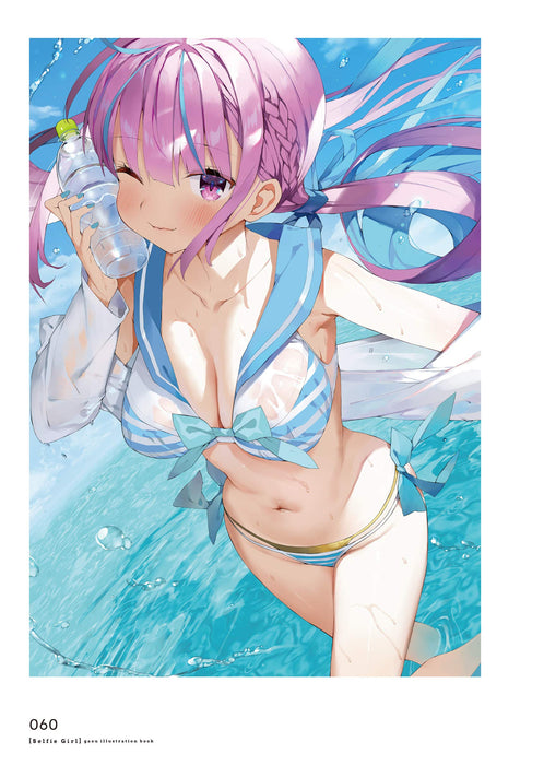 Selfie Girl Gaou Illustration Book